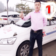 王教练