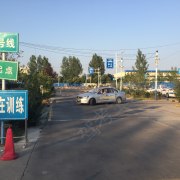 教學環(huán)境