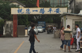 教学环境