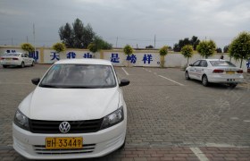 教学环境