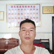 趙鵬程