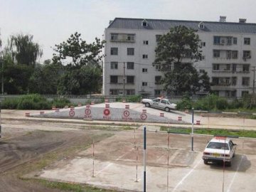 鹏龙驾校