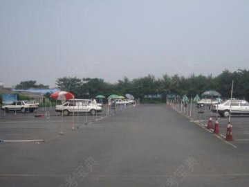 东恒驾校
