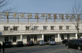 教学环境