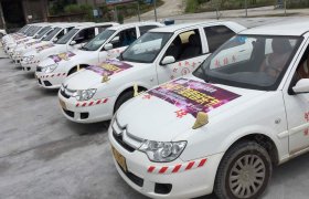 兴仁中驰驾校