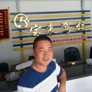 严教练