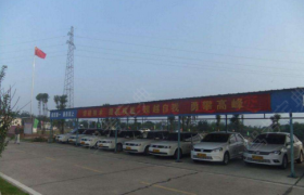 教学环境