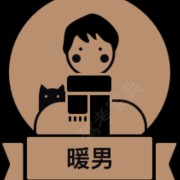 张胜勇