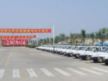 宏星驾校.