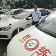 彭清安