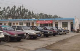 龙行驾校