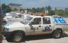 教学环境