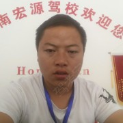 郑厚良