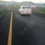 教學(xué)環(huán)境