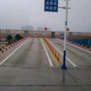 教學(xué)環(huán)境