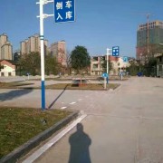 教學(xué)環(huán)境