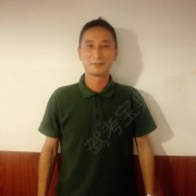 王强