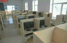 教学环境