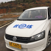 教學(xué)環(huán)境