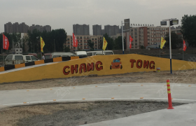 教学环境