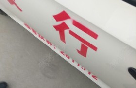 教學(xué)環(huán)境