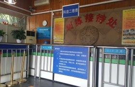 教学环境