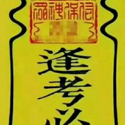 教學(xué)環(huán)境