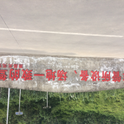教學(xué)環(huán)境