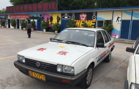 教学环境