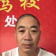 谢建平