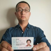 权立波
