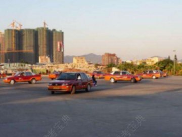 运鑫驾校