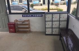 教学环境