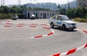 利安驾校