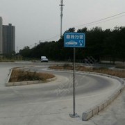 教學(xué)環(huán)境