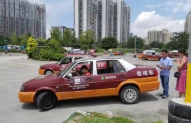 教学环境