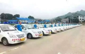 教学环境