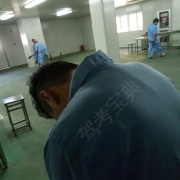 王亮