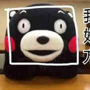 林云