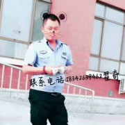 翟奇