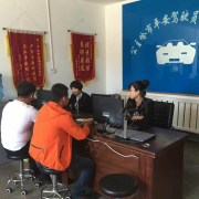 教学环境