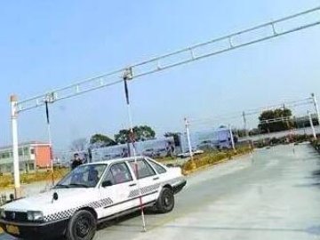 胜安驾校