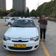 张杰