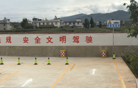教学环境