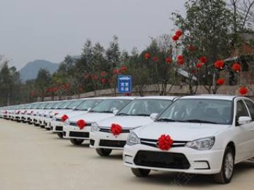 安淇驾校