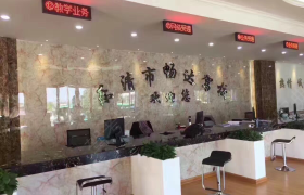 教学环境
