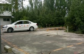 教学环境