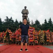 龚稳