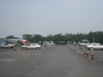 河东驾校