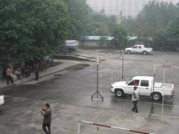 诚信驾校.